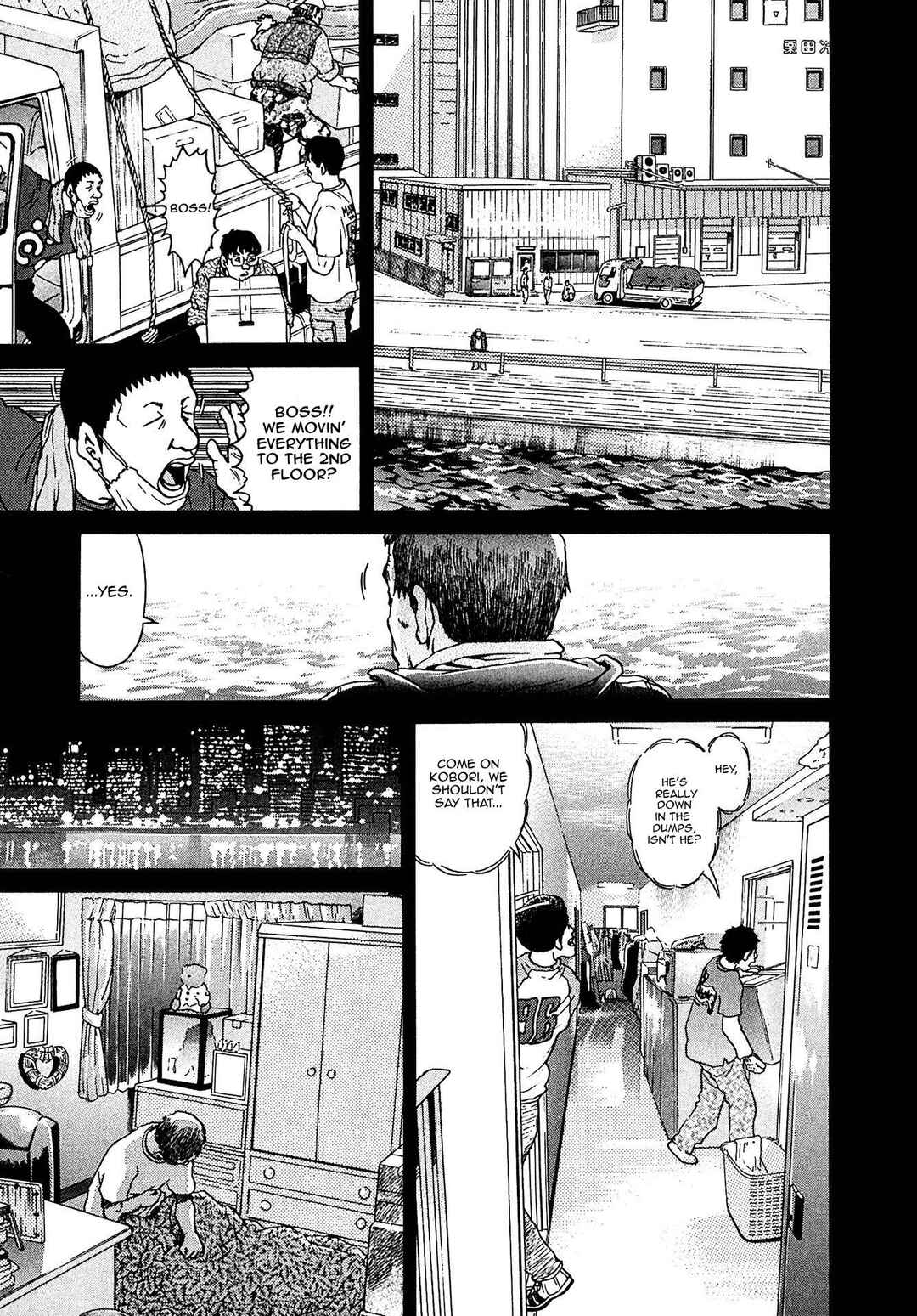 Page 3 Chapter 16 Kiichi VS