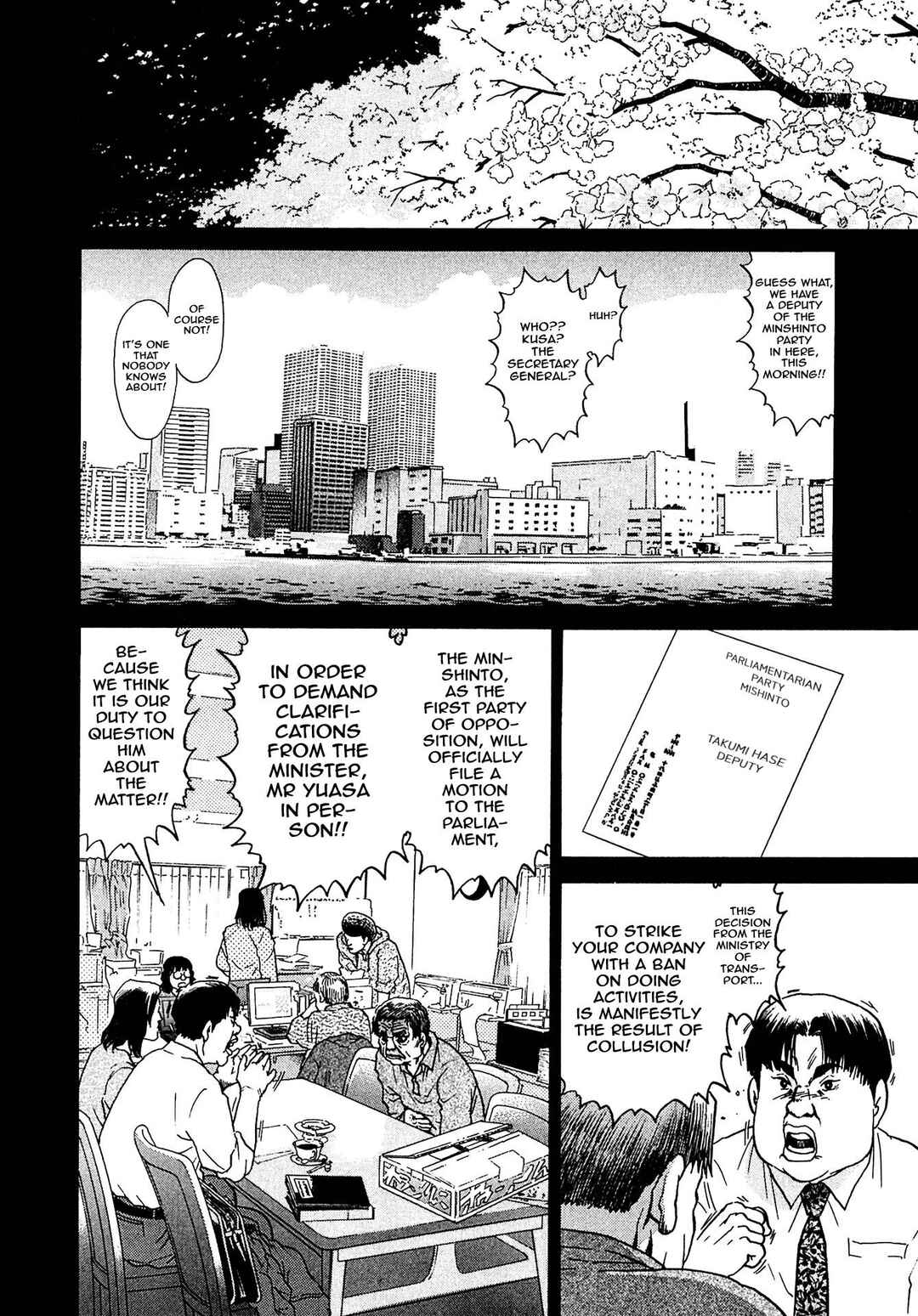 Page 4 Chapter 16 Kiichi VS