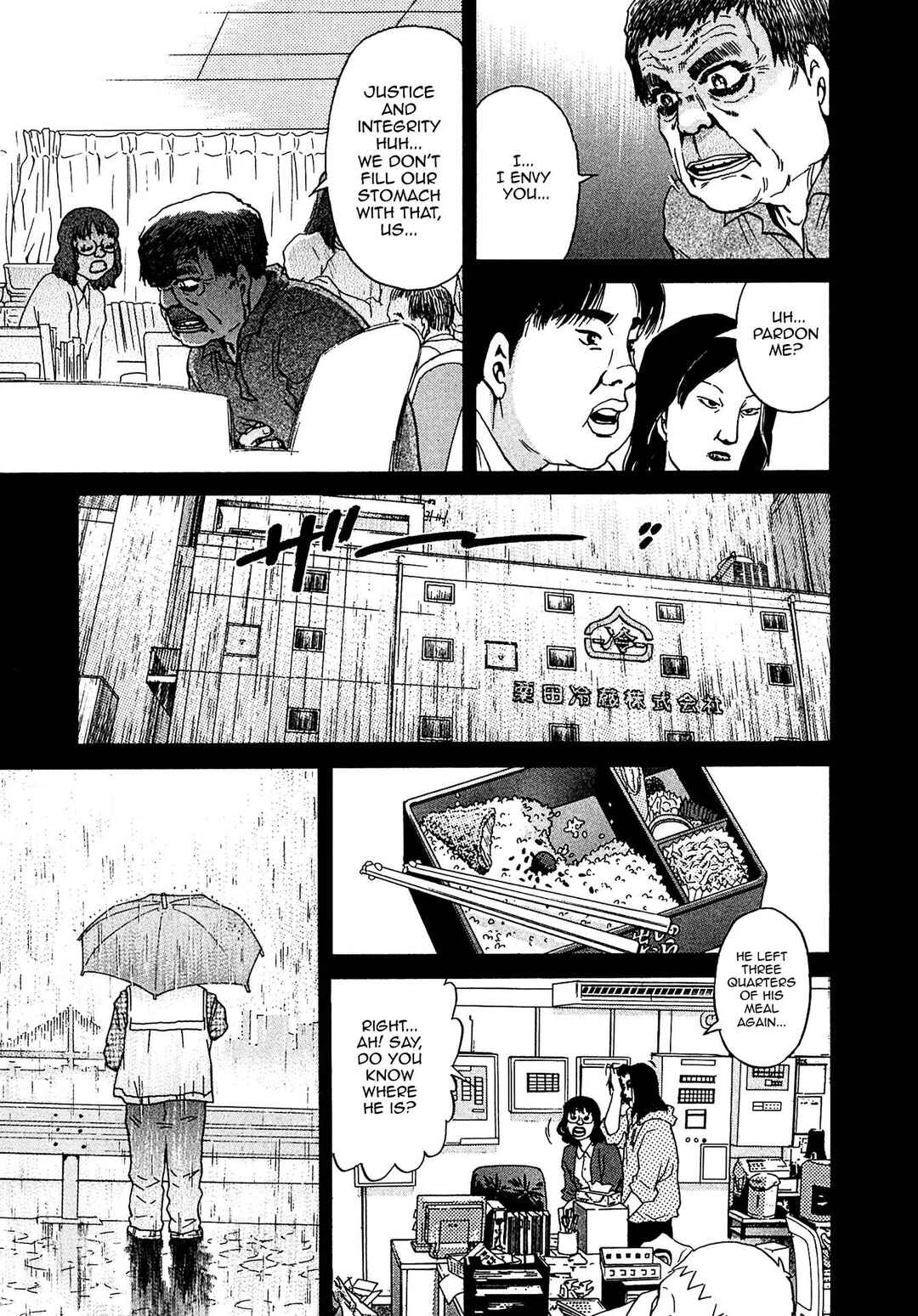 Page 5 Chapter 16 Kiichi VS