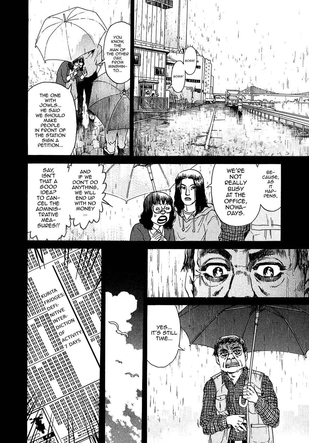 Page 6 Chapter 16 Kiichi VS