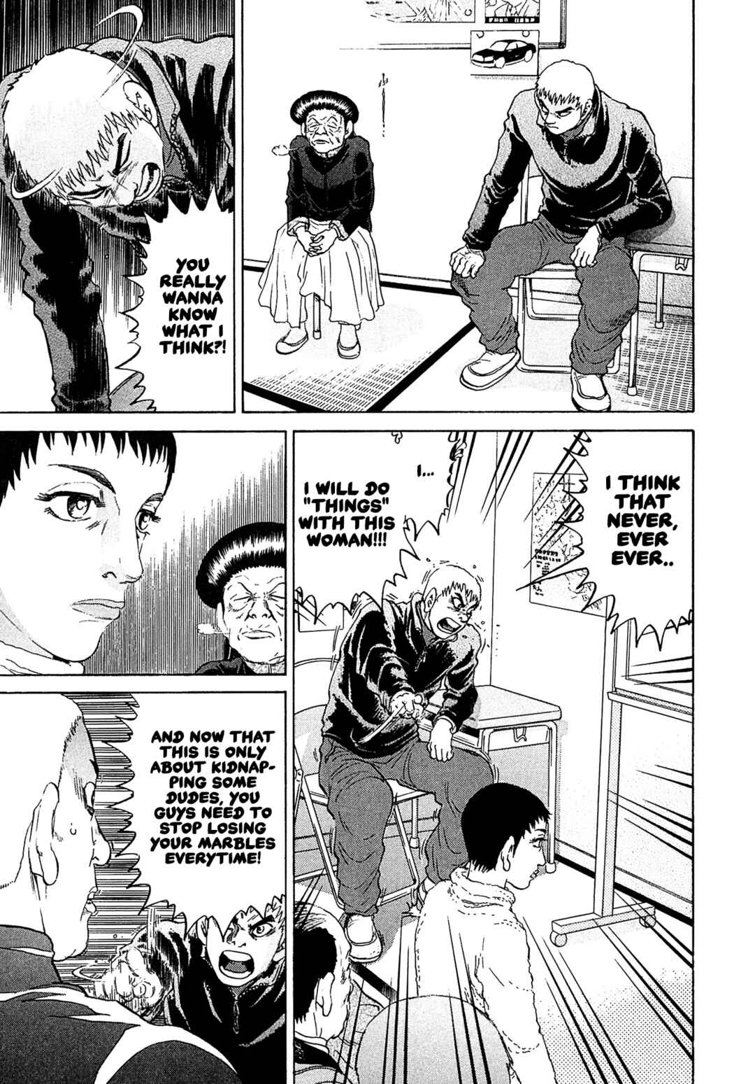 Page 15 Chapter 52 Kiichi VS