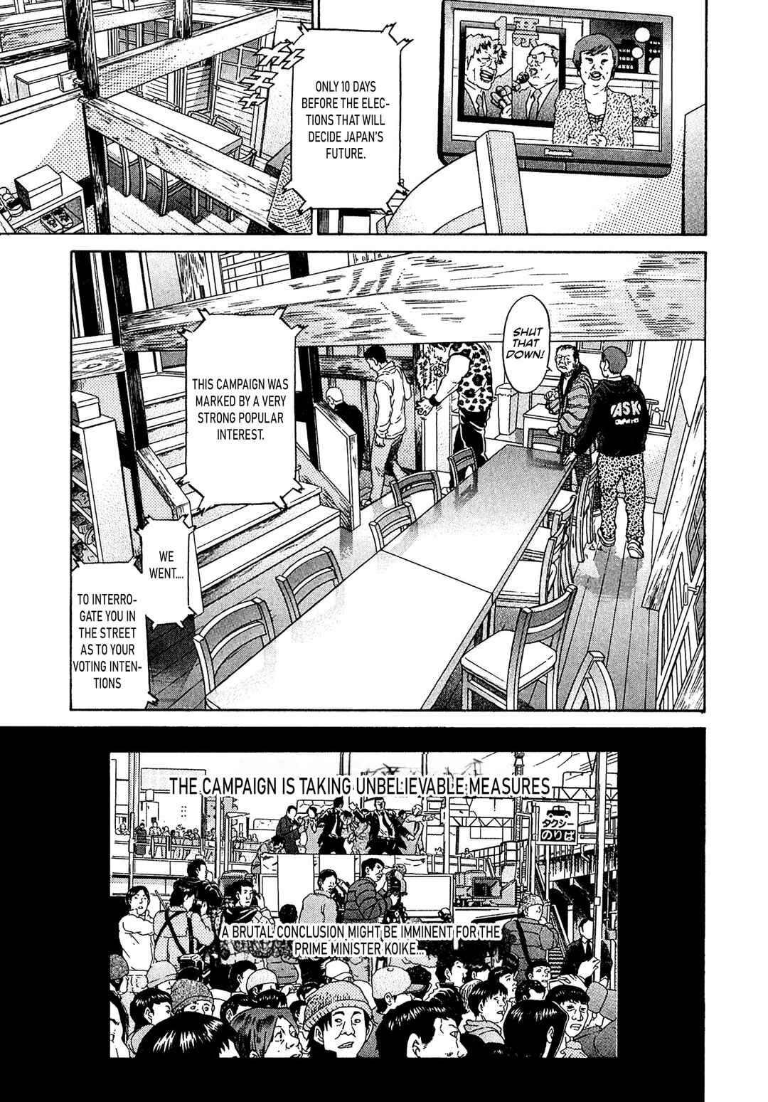 Page 7 Chapter 52 Kiichi VS