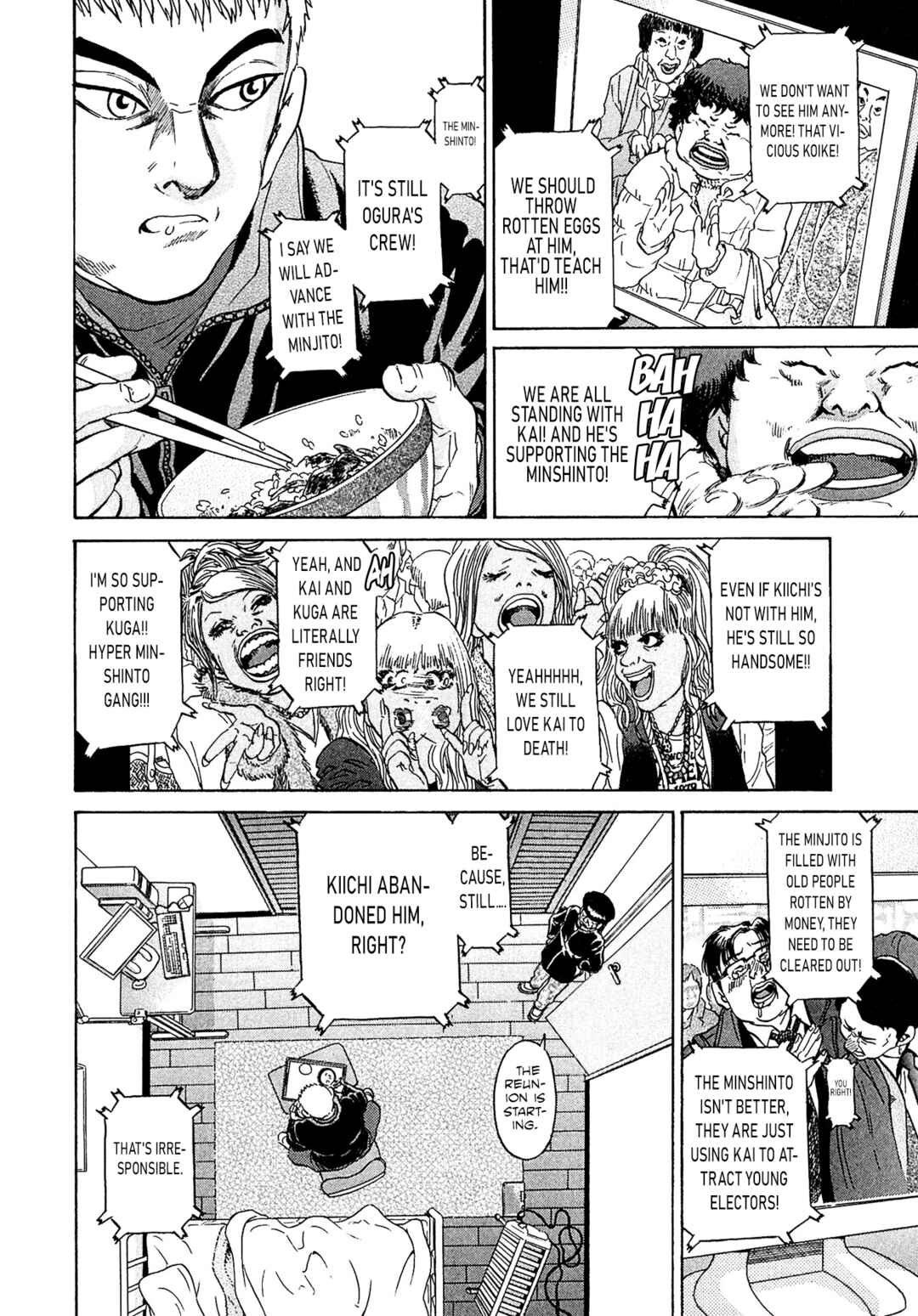 Page 8 Chapter 52 Kiichi VS