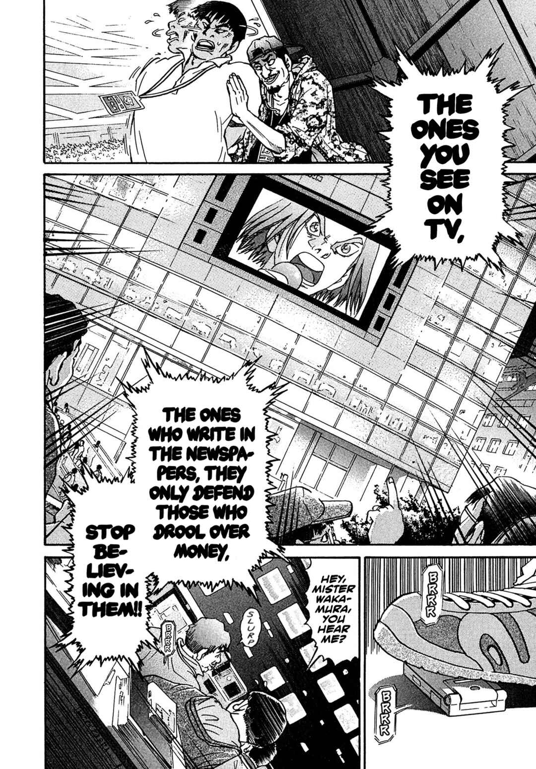Page 13 Chapter 25 Kiichi VS