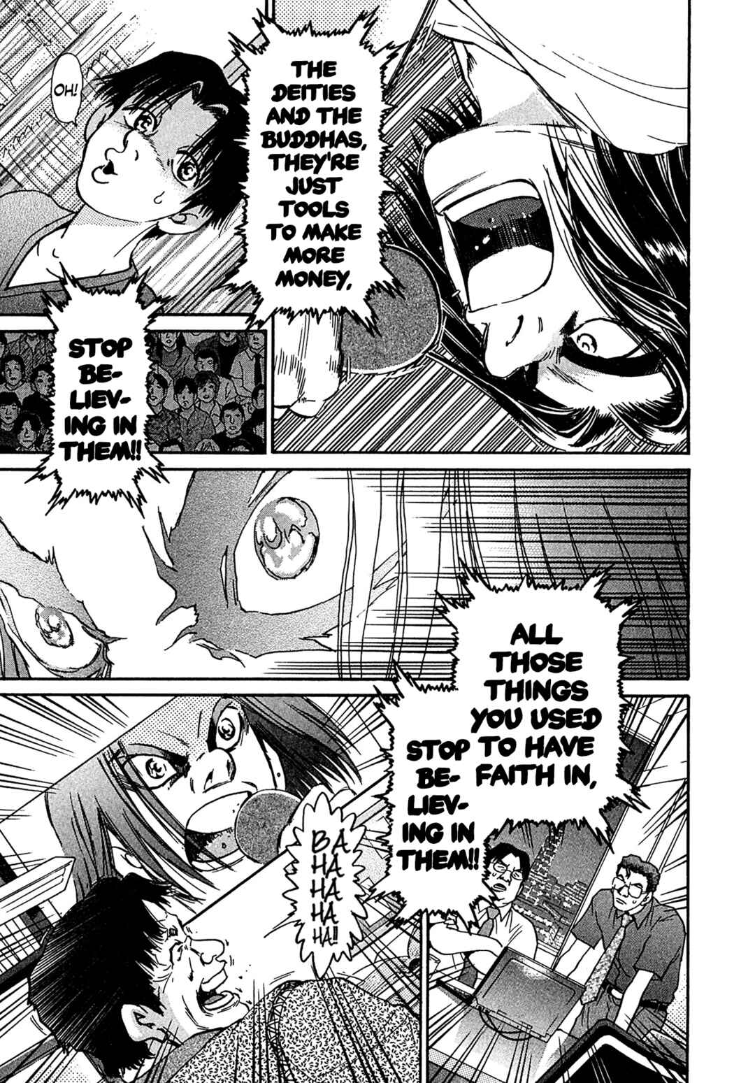 Page 14 Chapter 25 Kiichi VS