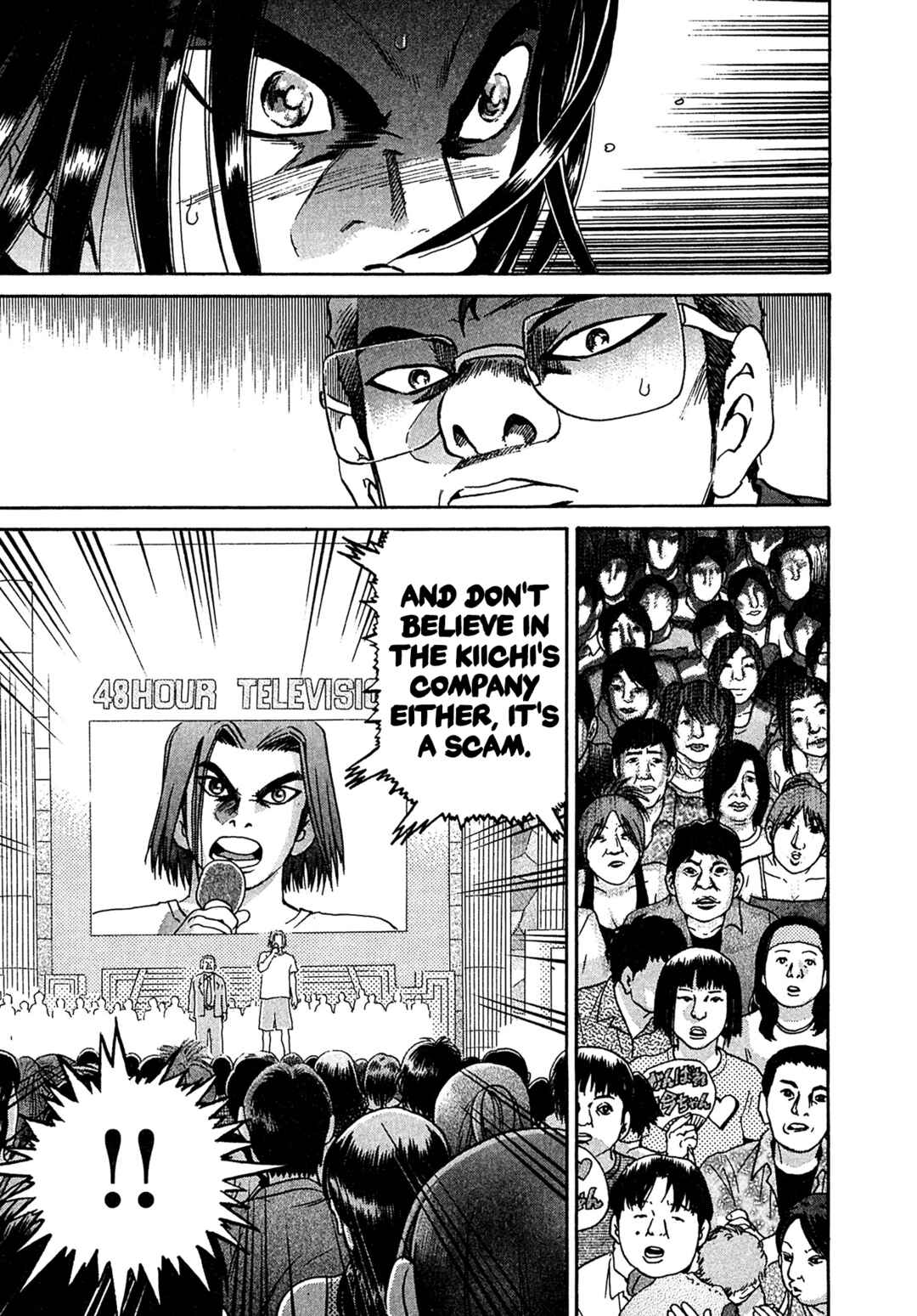 Page 16 Chapter 25 Kiichi VS