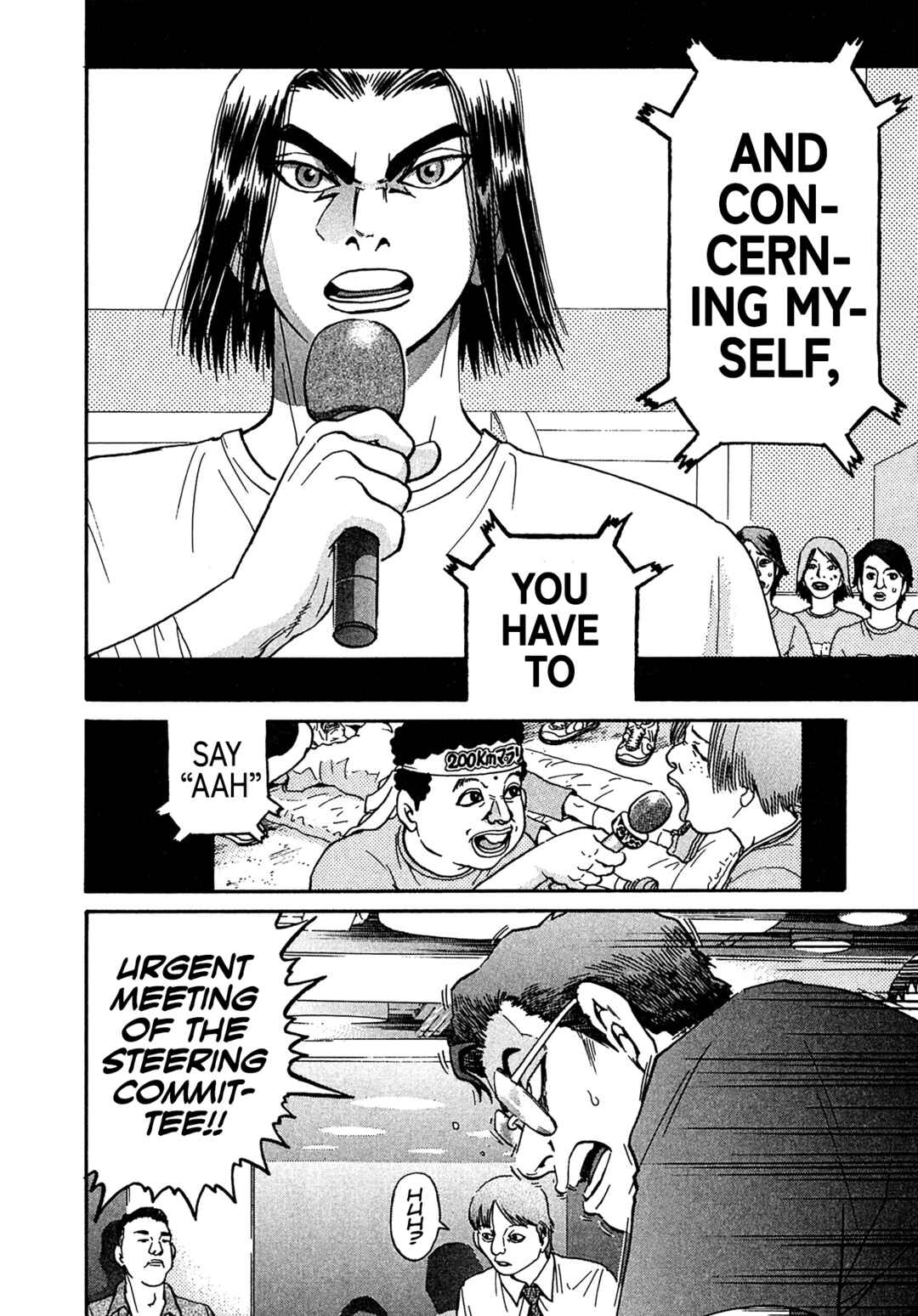 Page 17 Chapter 25 Kiichi VS