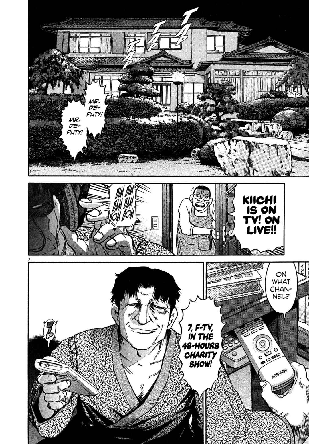 Page 2 Chapter 25 Kiichi VS