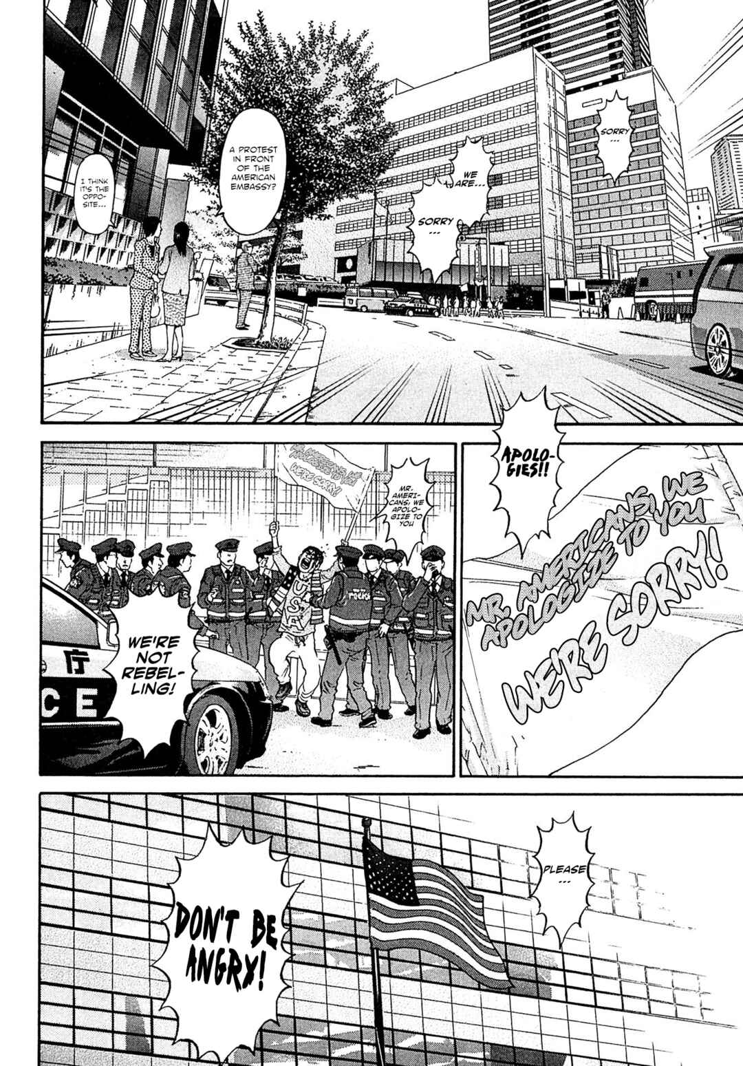 Page 14 Chapter 91 Kiichi VS