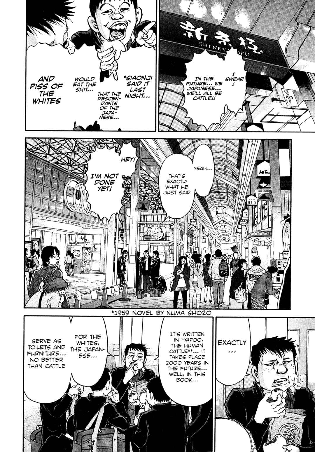 Page 16 Chapter 91 Kiichi VS