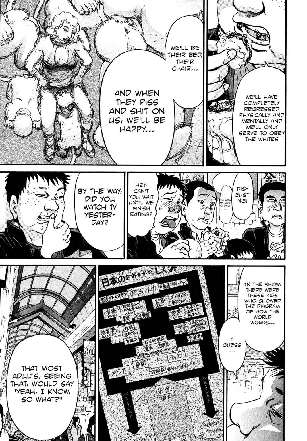 Page 17 Chapter 91 Kiichi VS