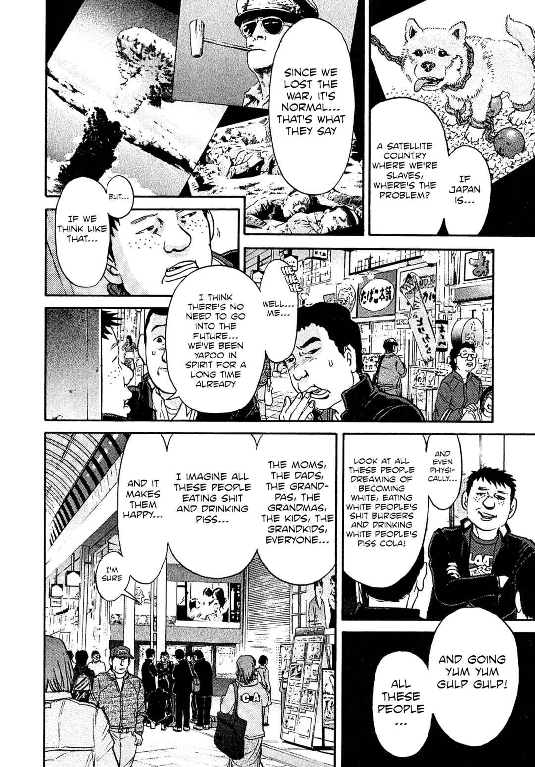 Page 18 Chapter 91 Kiichi VS