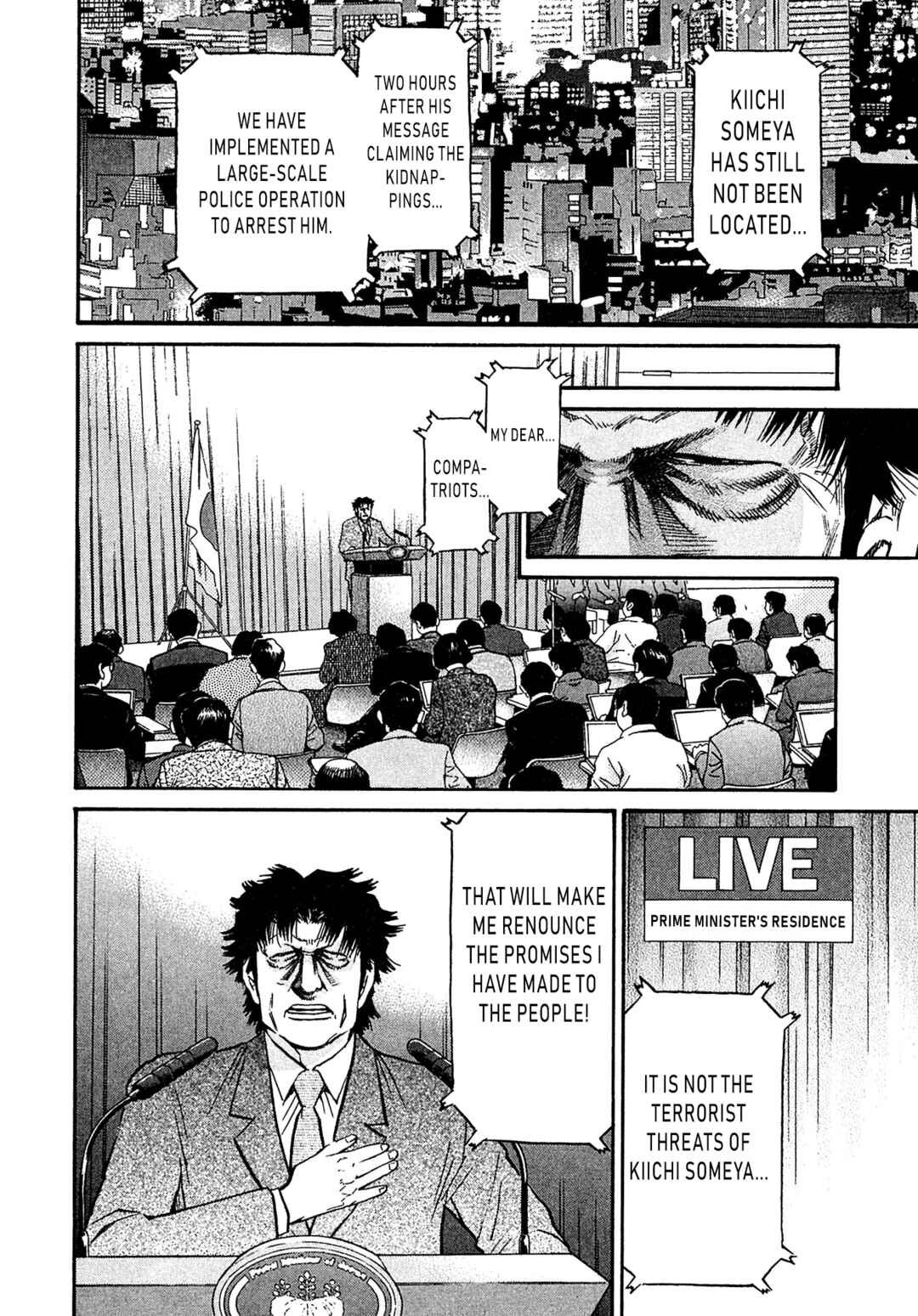 Page 2 Chapter 91 Kiichi VS