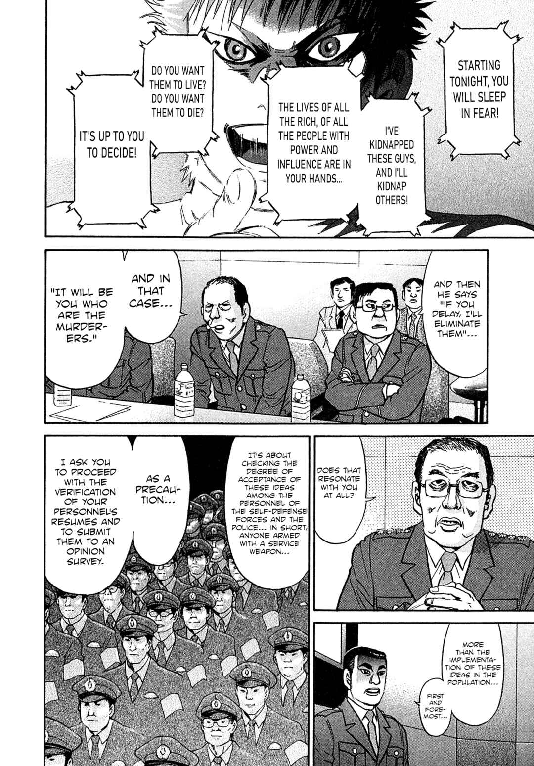 Page 8 Chapter 91 Kiichi VS