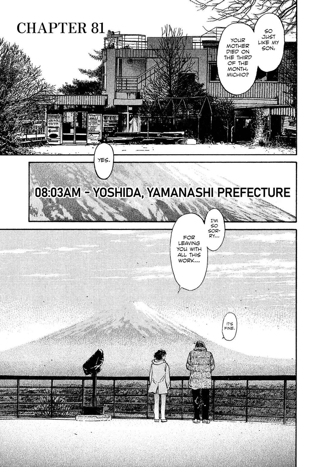 Page 1 Chapter 81 Kiichi VS