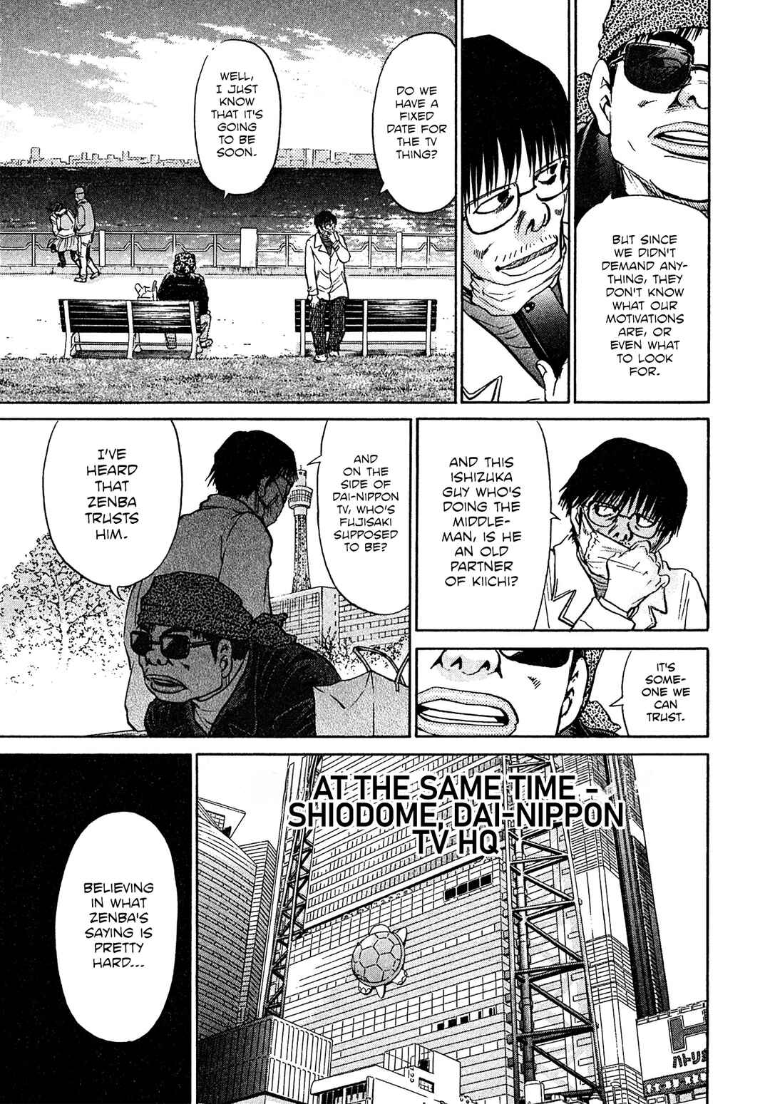 Page 11 Chapter 81 Kiichi VS