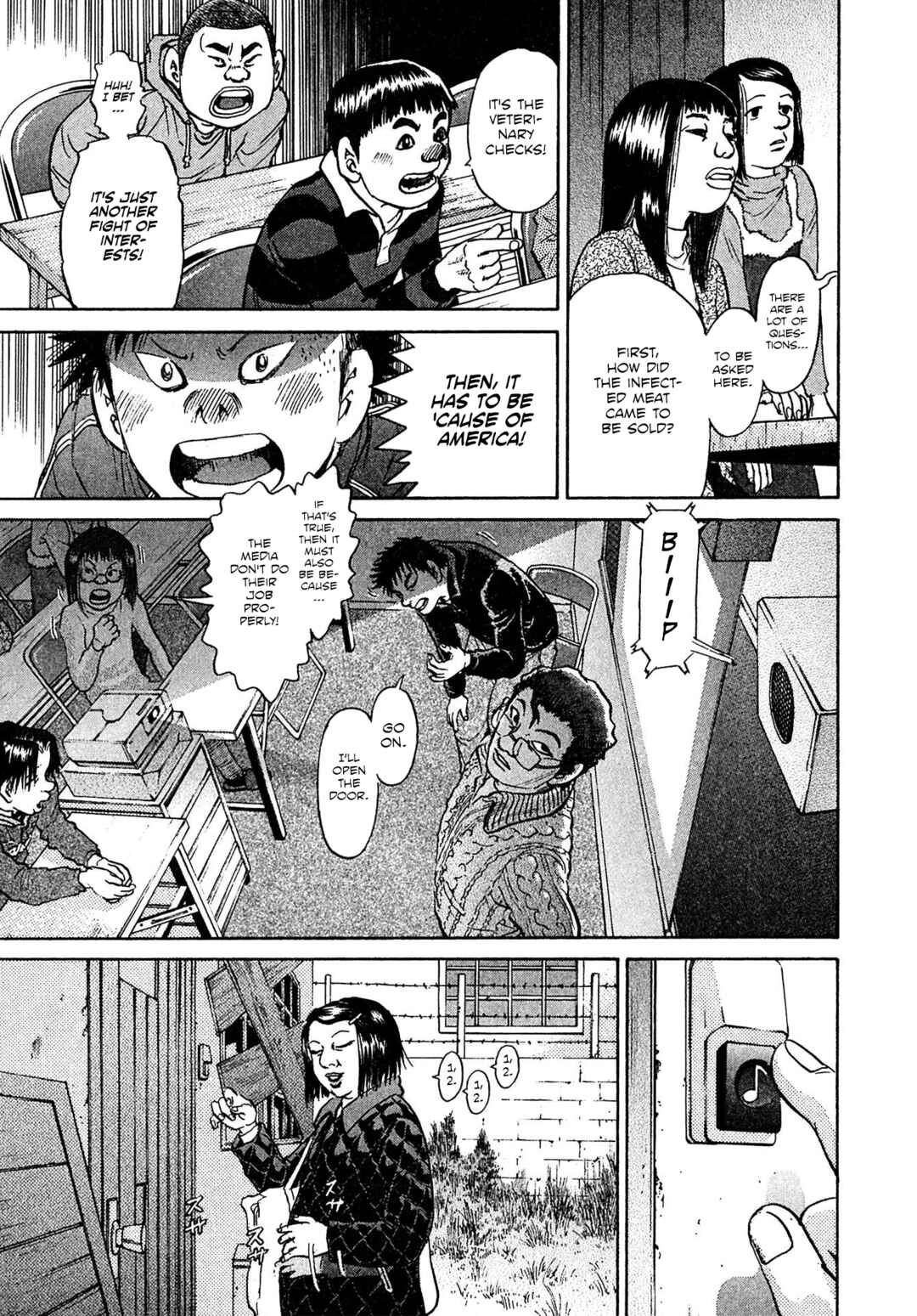 Page 17 Chapter 81 Kiichi VS