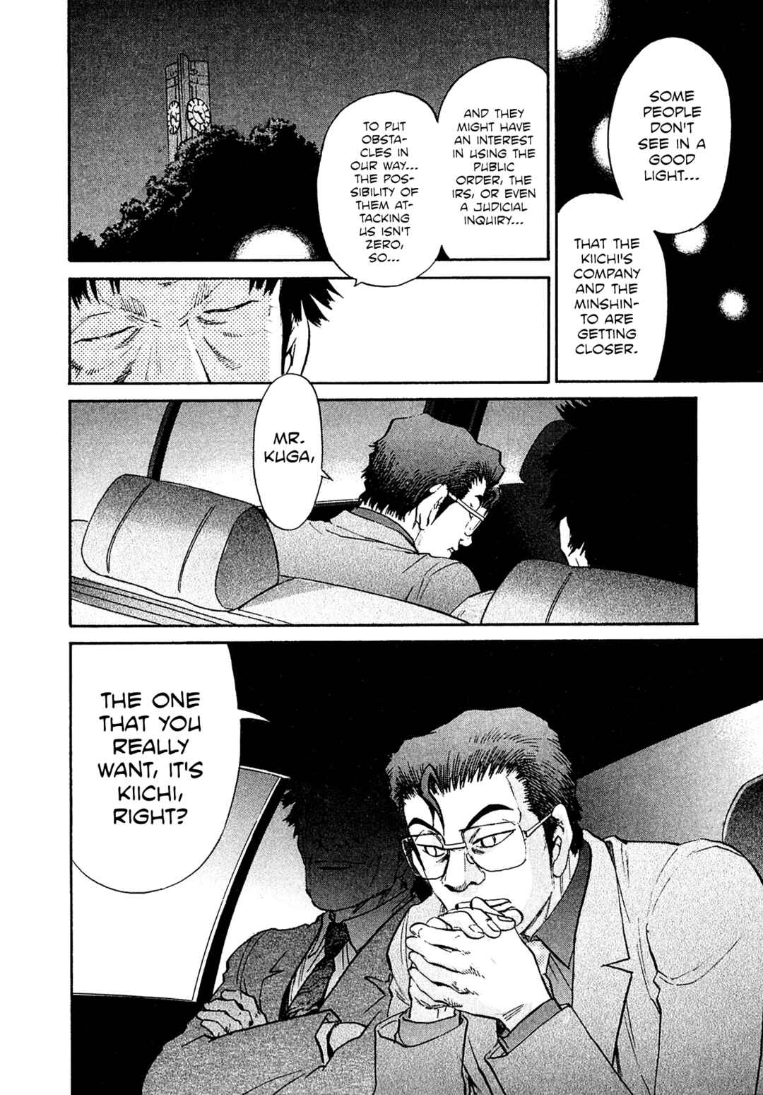 Page 12 Chapter 47 Kiichi VS