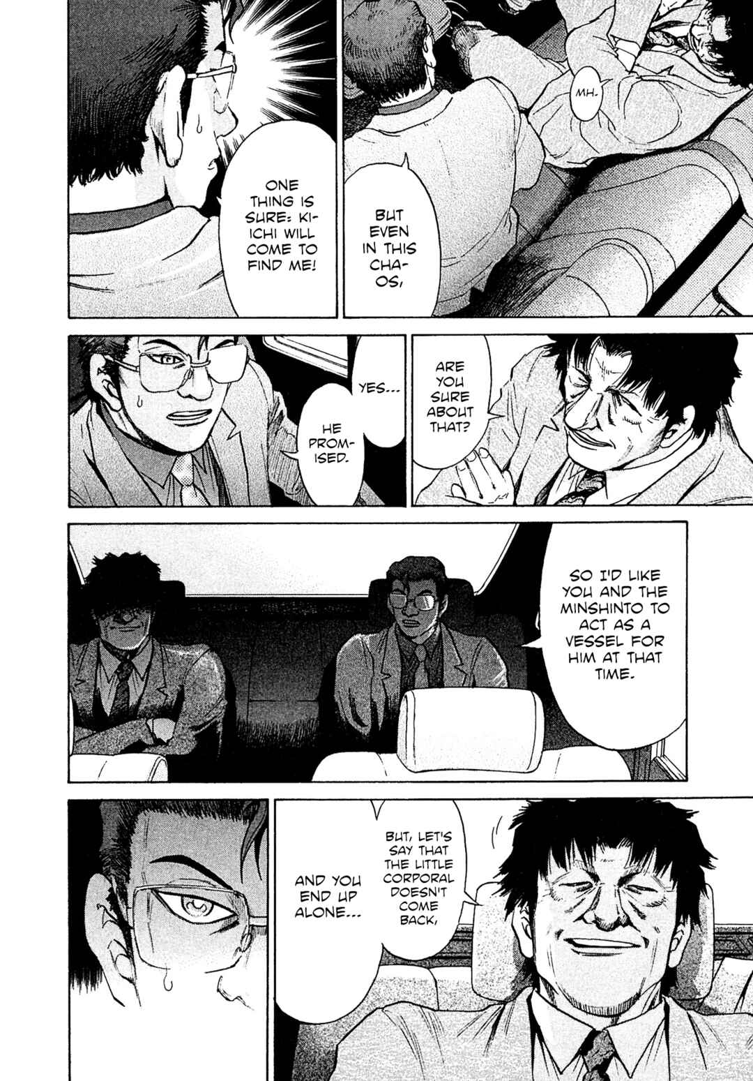 Page 16 Chapter 47 Kiichi VS