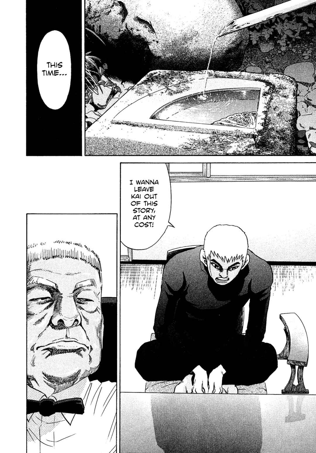 Page 18 Chapter 47 Kiichi VS