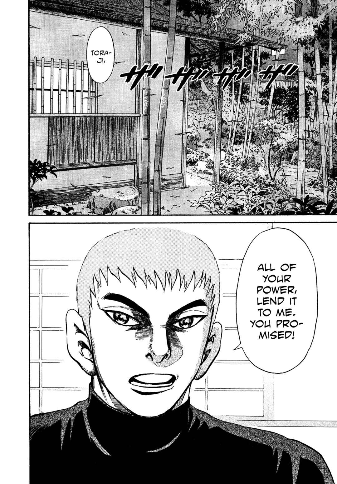 Page 20 Chapter 47 Kiichi VS