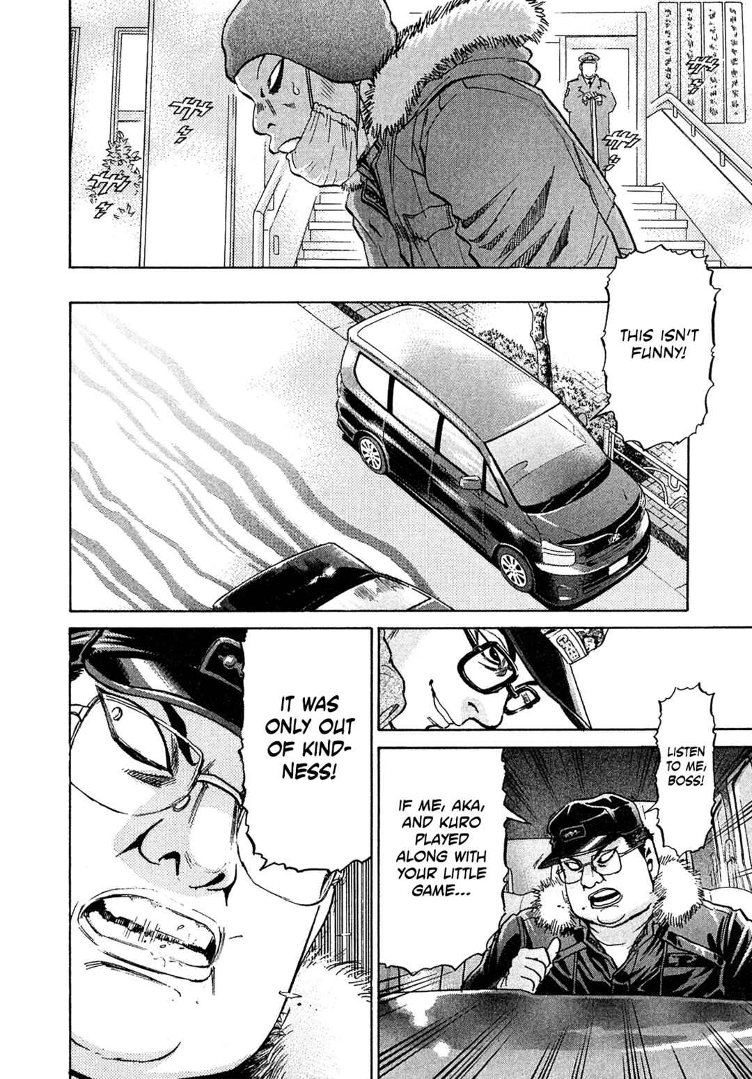 Page 12 Chapter 68 Kiichi VS