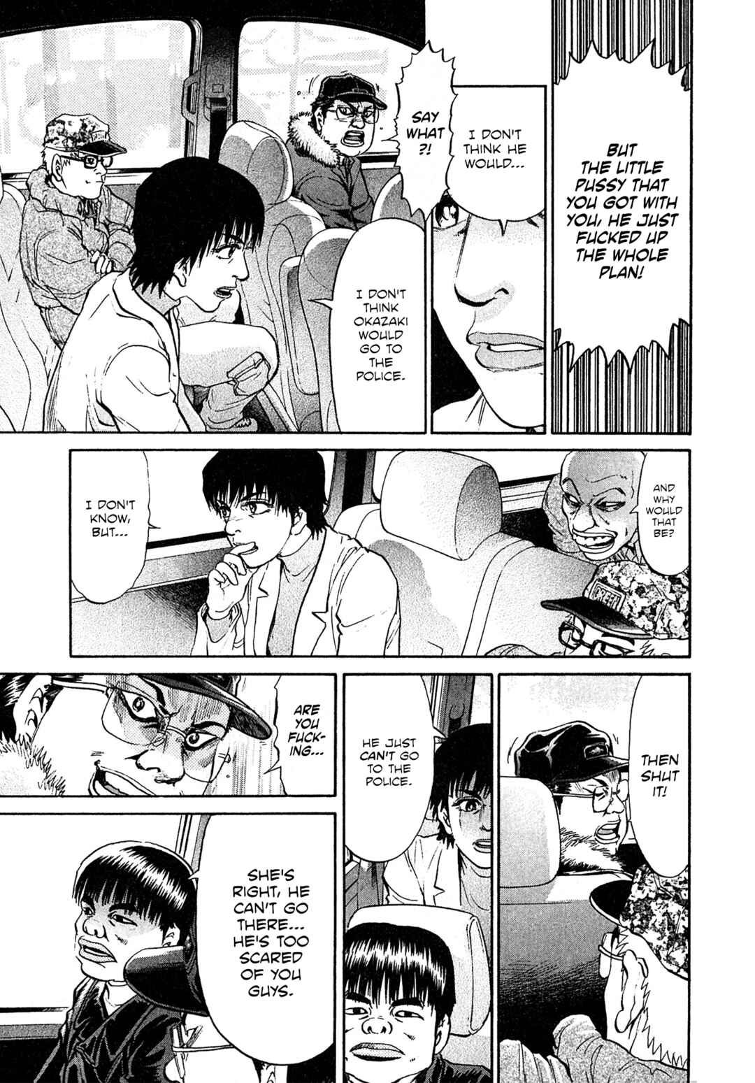 Page 13 Chapter 68 Kiichi VS