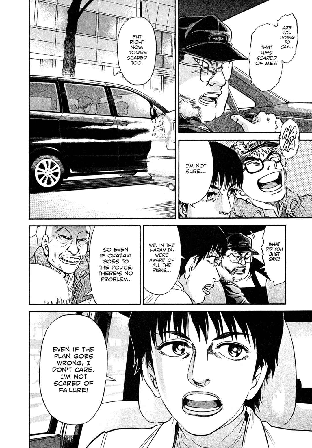 Page 14 Chapter 68 Kiichi VS