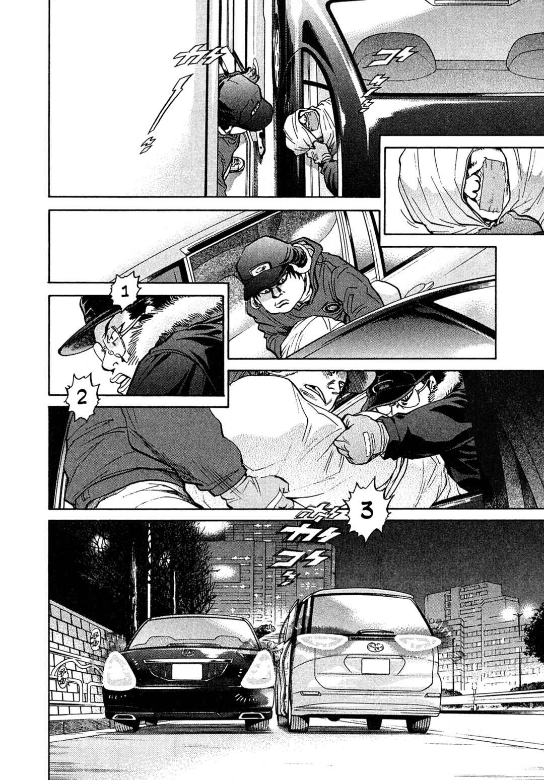 Page 2 Chapter 68 Kiichi VS