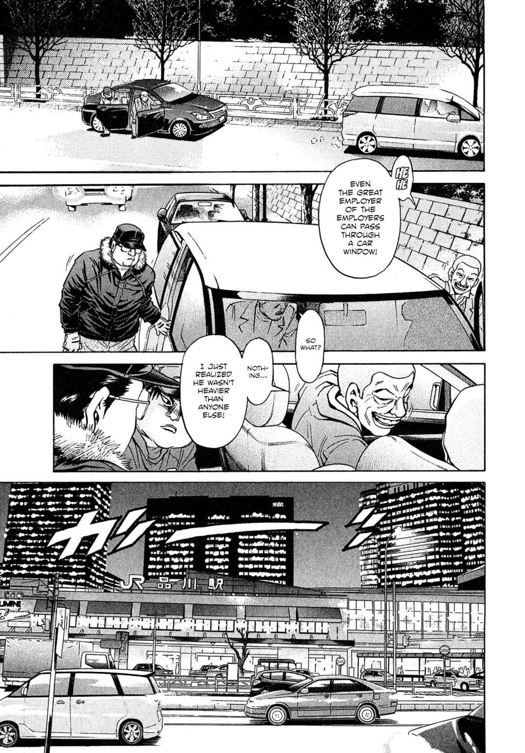 Page 3 Chapter 68 Kiichi VS