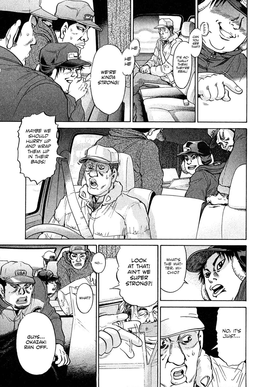 Page 7 Chapter 68 Kiichi VS