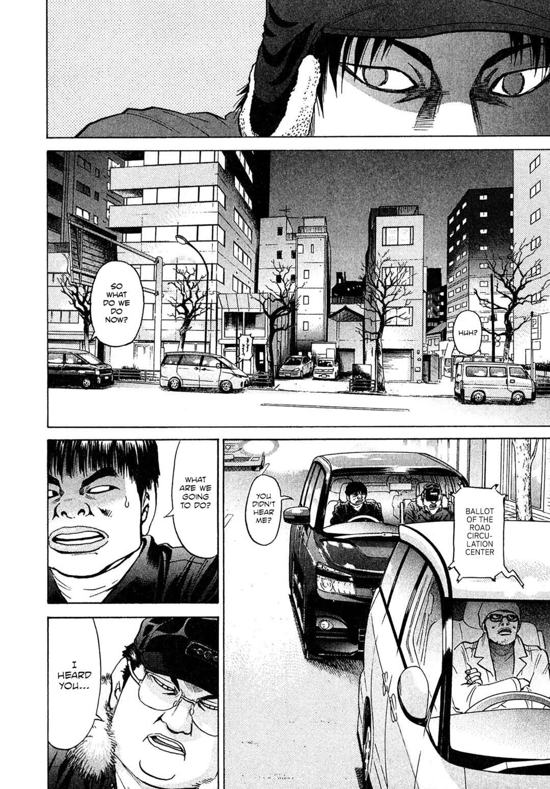 Page 8 Chapter 68 Kiichi VS