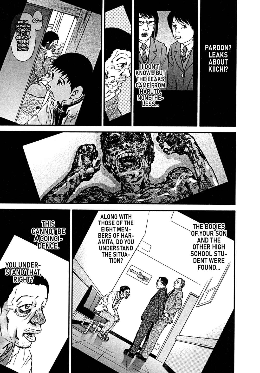 Page 11 Chapter 109 Kiichi VS