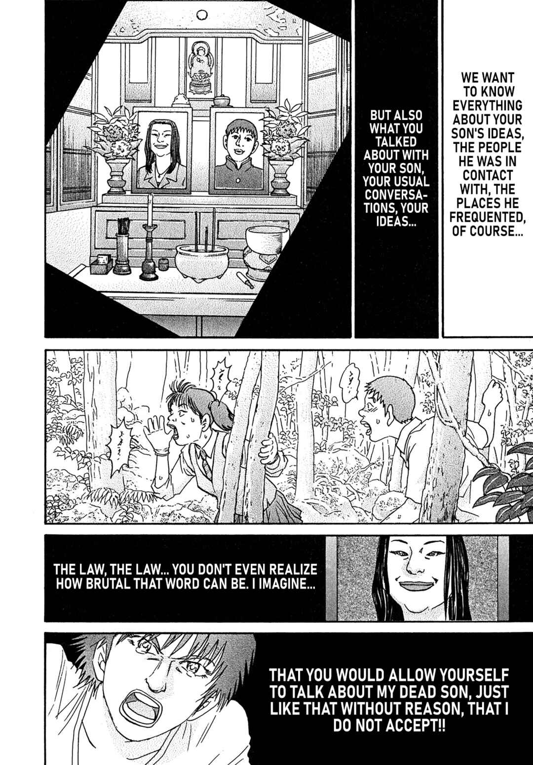 Page 12 Chapter 109 Kiichi VS
