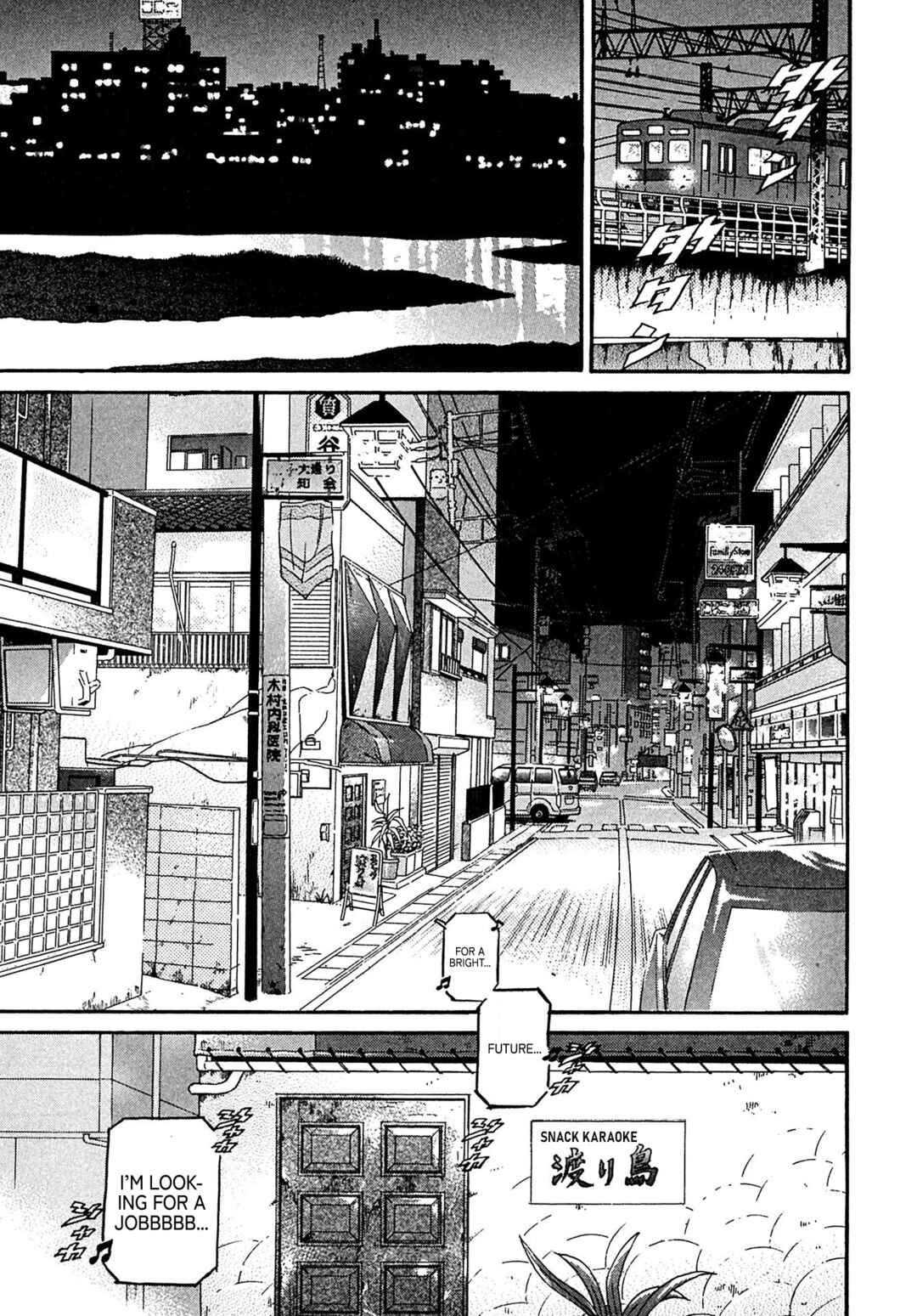 Page 17 Chapter 109 Kiichi VS