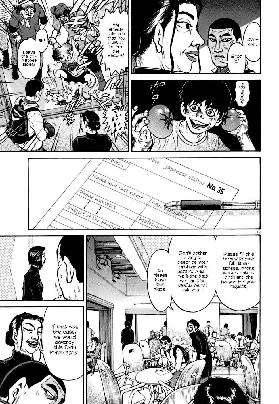 Page 18 Chapter 4 Kiichi VS