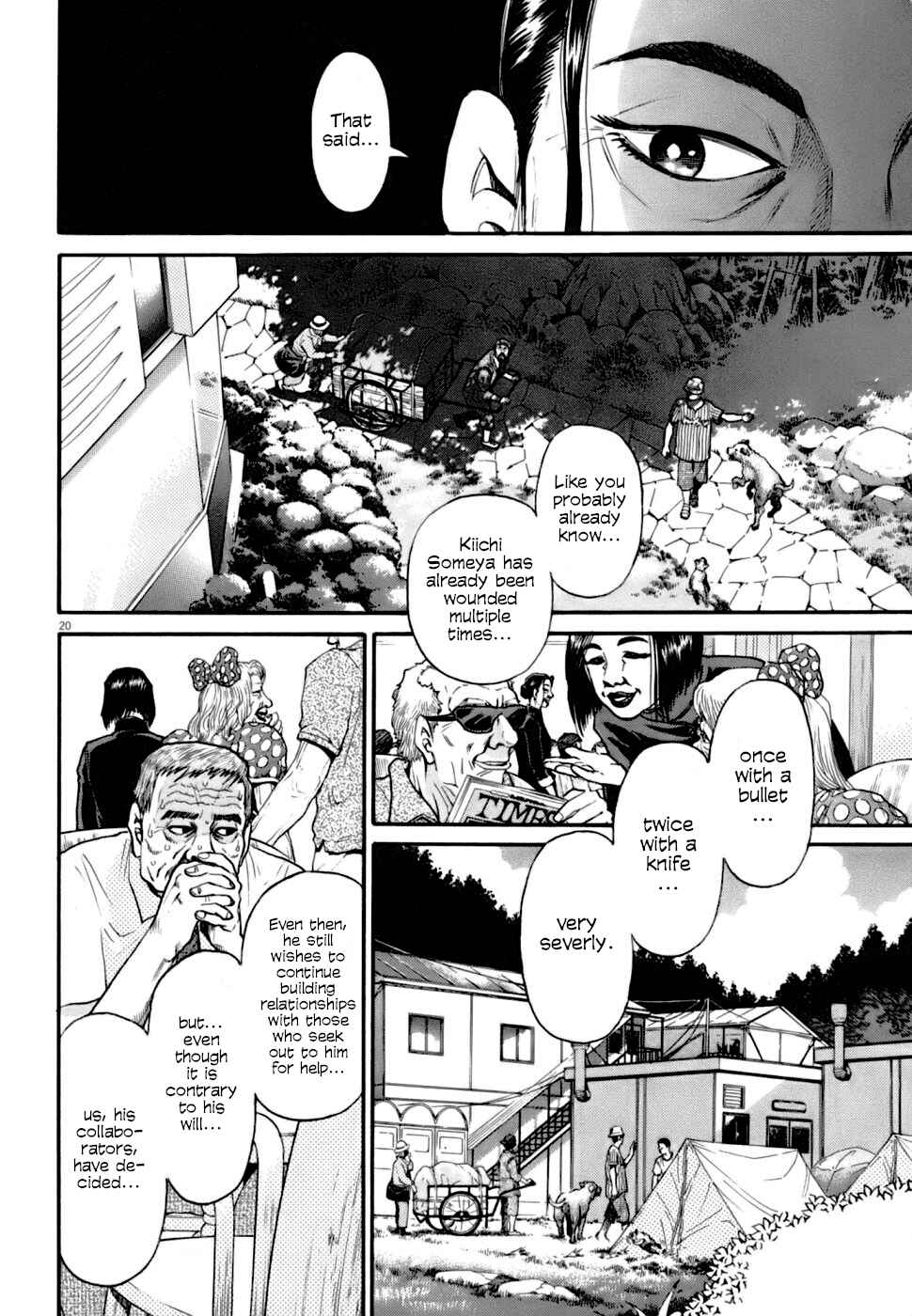 Page 19 Chapter 4 Kiichi VS
