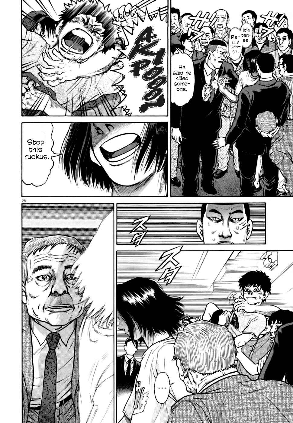 Page 27 Chapter 4 Kiichi VS