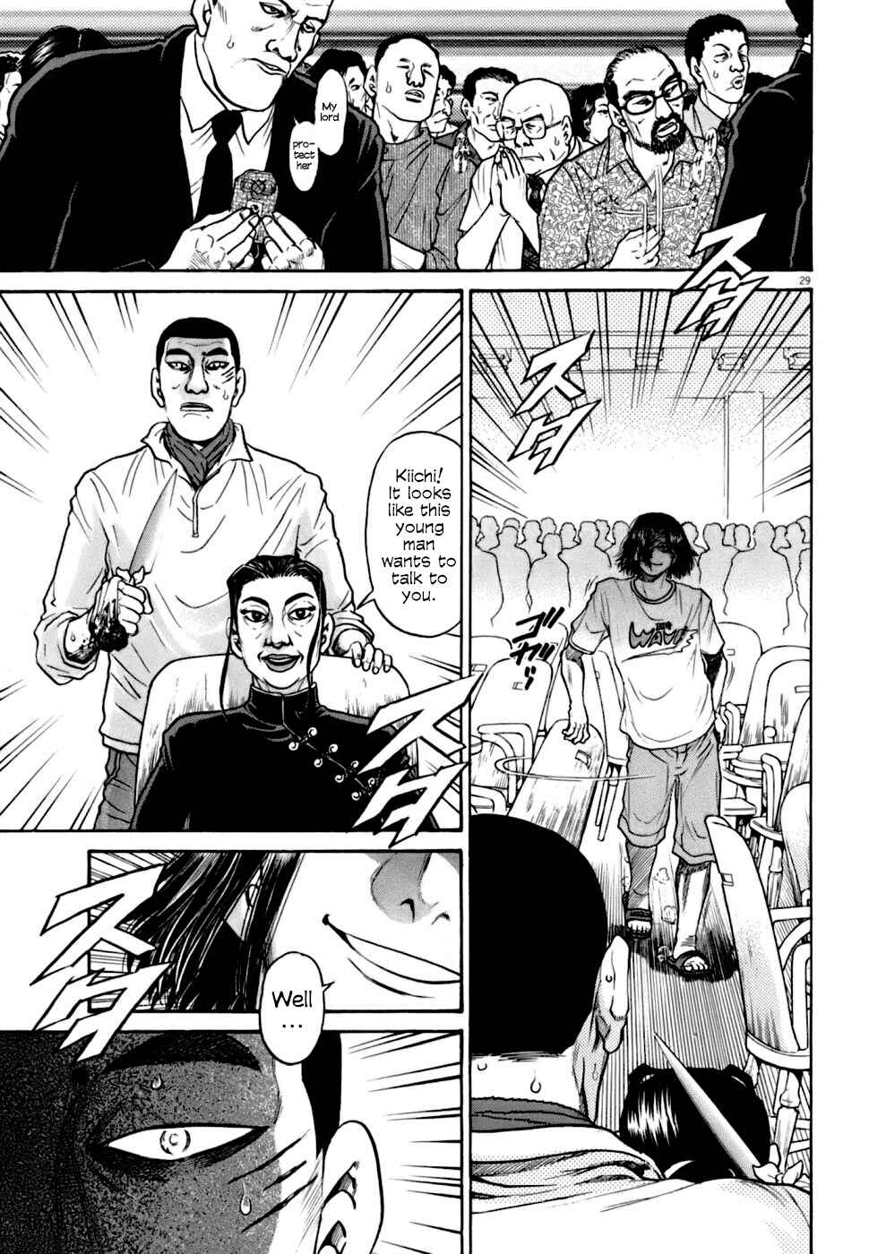 Page 28 Chapter 4 Kiichi VS