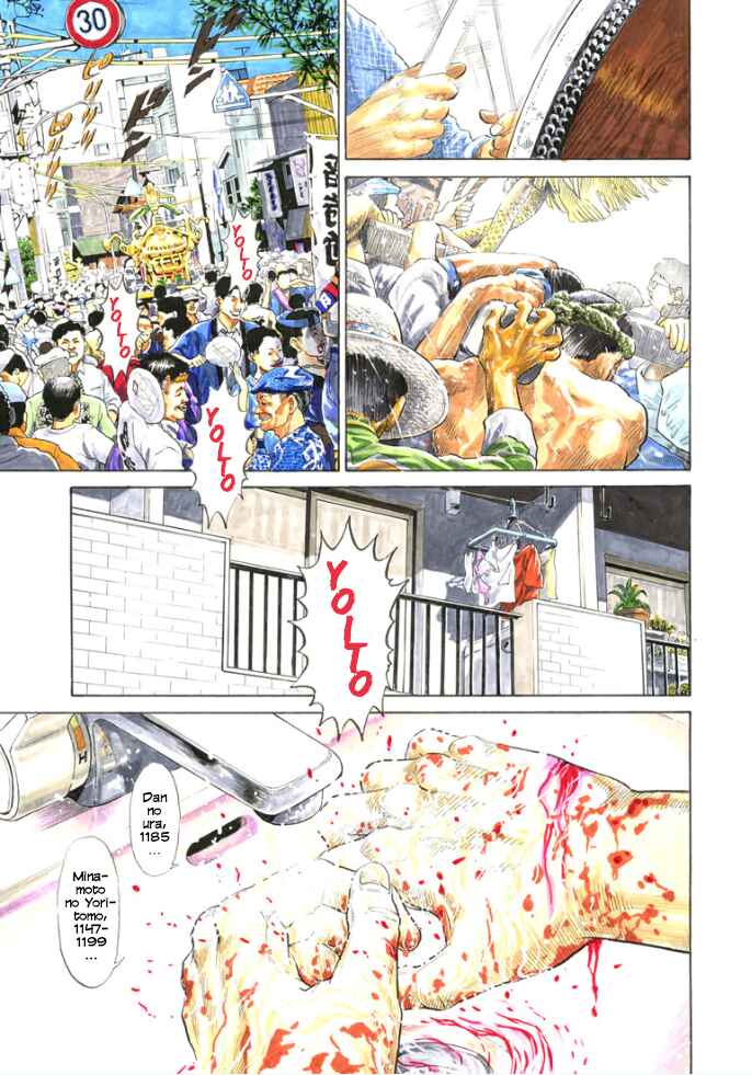 Page 3 Chapter 4 Kiichi VS