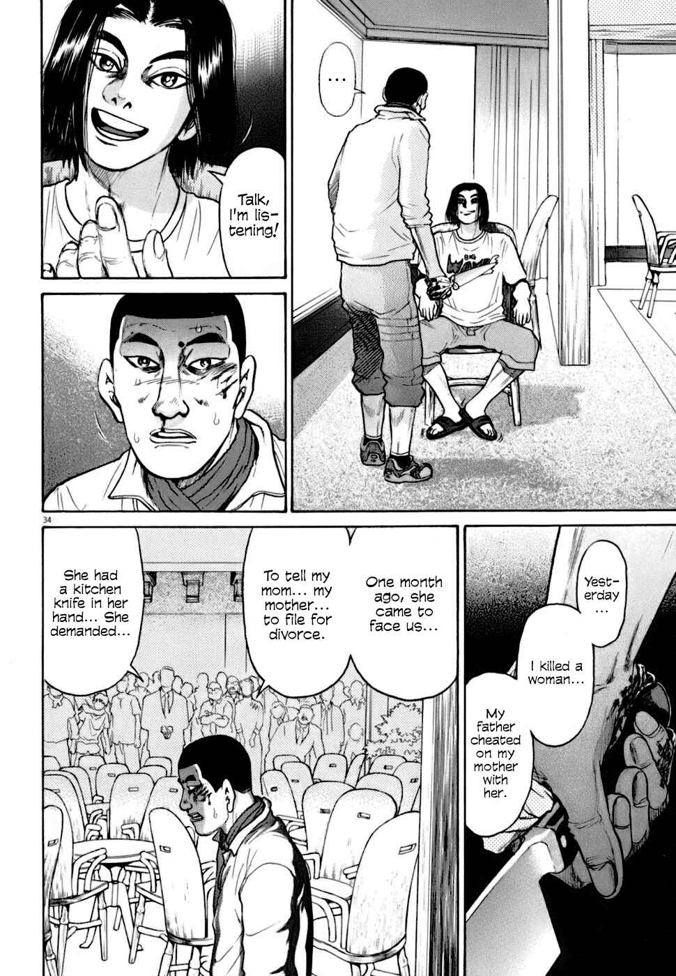 Page 32 Chapter 4 Kiichi VS
