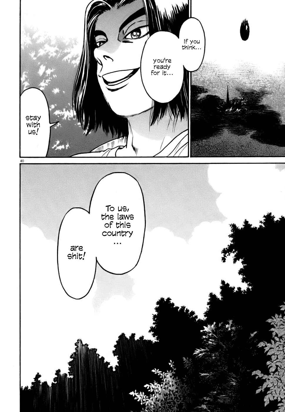 Page 38 Chapter 4 Kiichi VS
