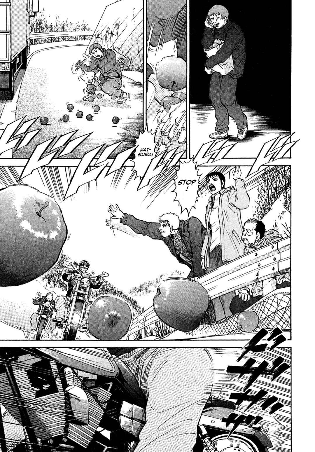 Page 5 Chapter 56 Kiichi VS