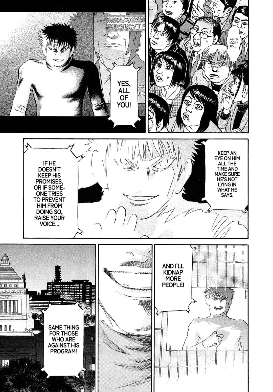 Page 13 Chapter 89 Kiichi VS