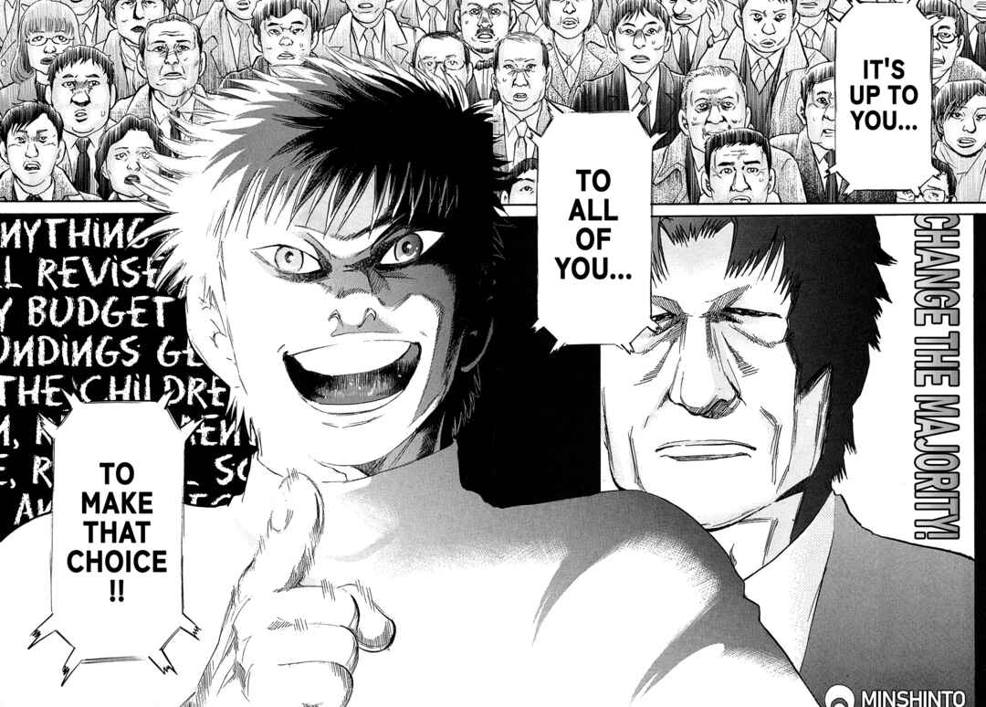 Page 16 Chapter 89 Kiichi VS