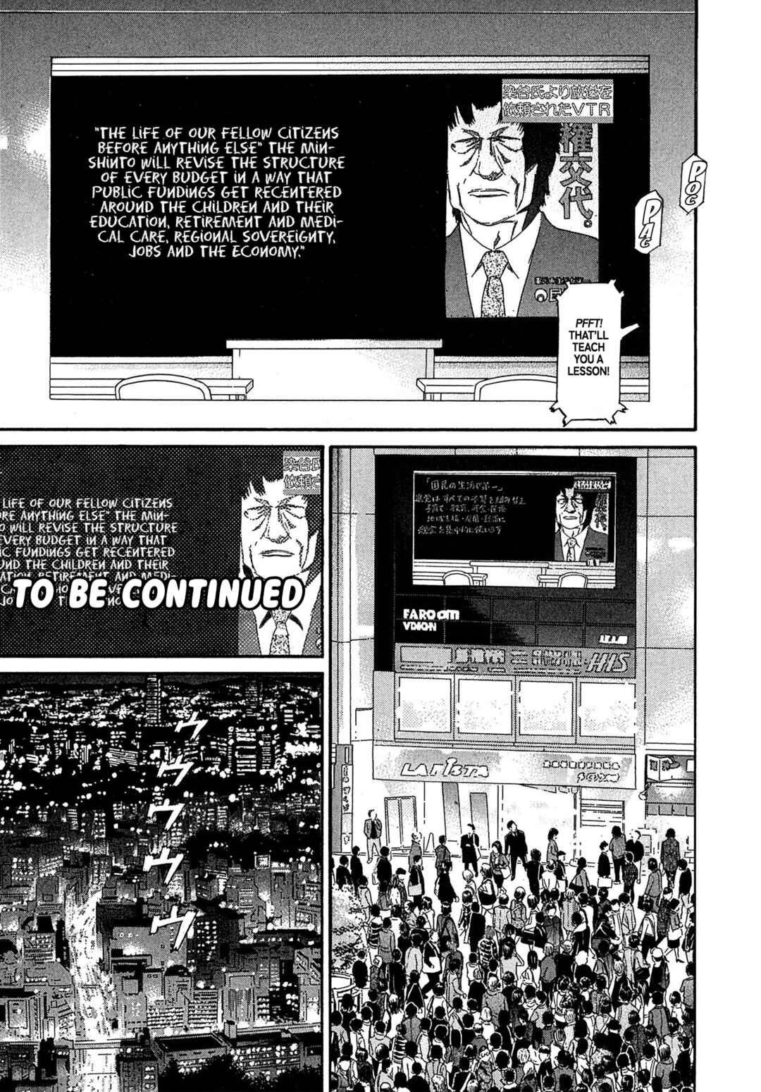 Page 18 Chapter 89 Kiichi VS