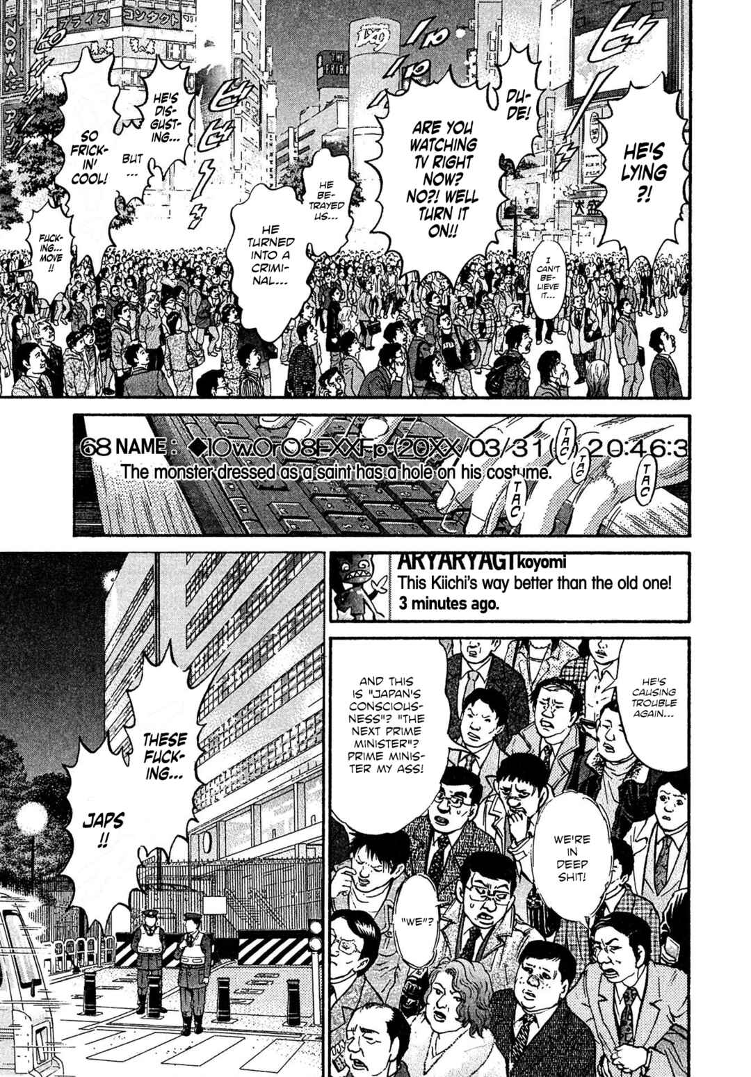 Page 3 Chapter 89 Kiichi VS