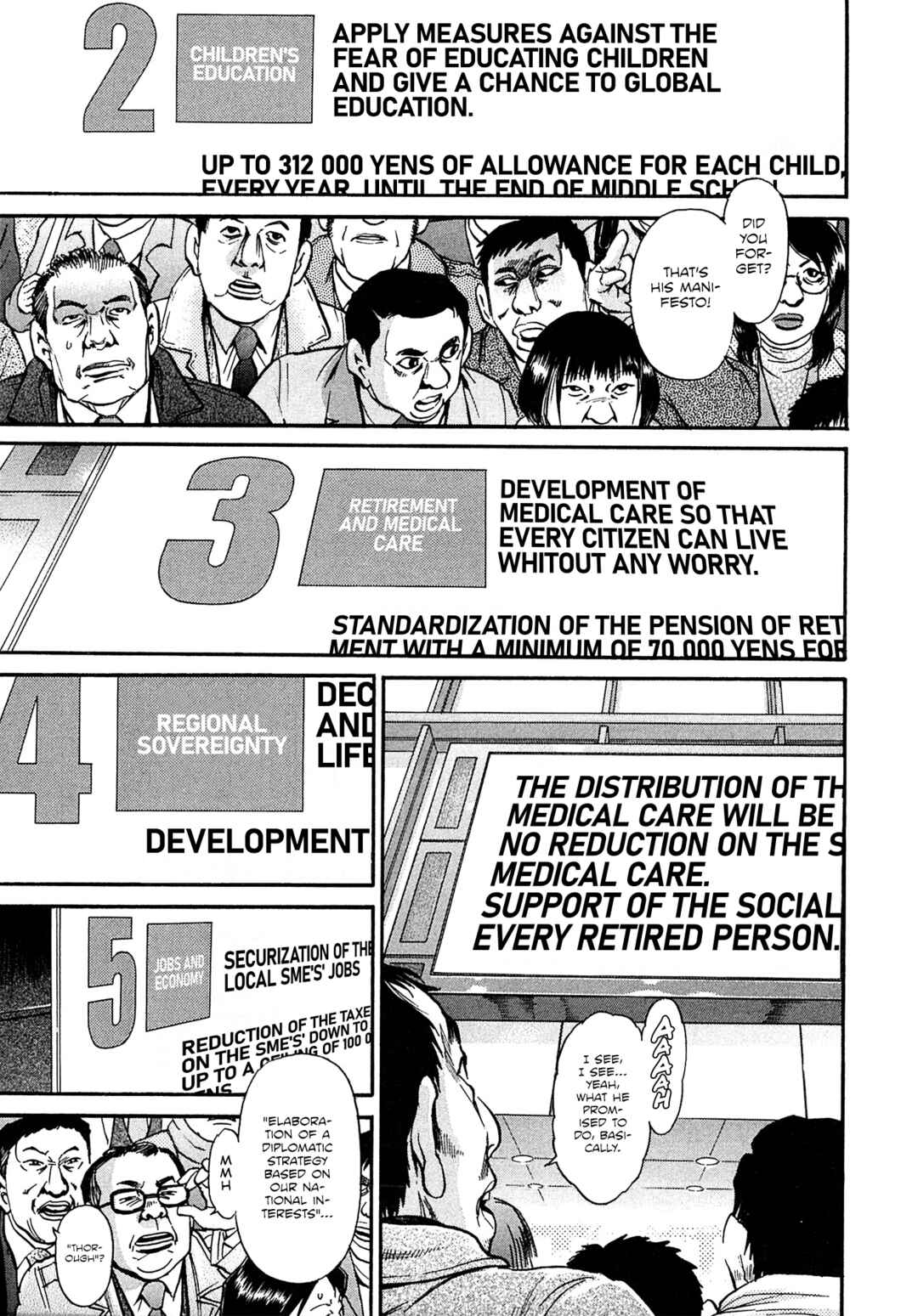 Page 7 Chapter 89 Kiichi VS