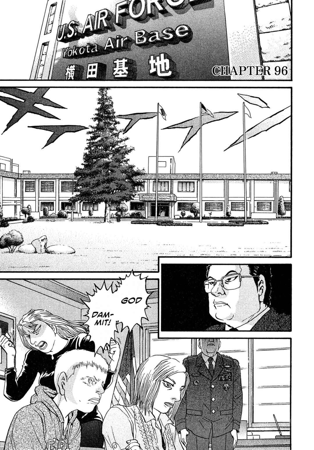 Page 1 Chapter 96 Kiichi VS