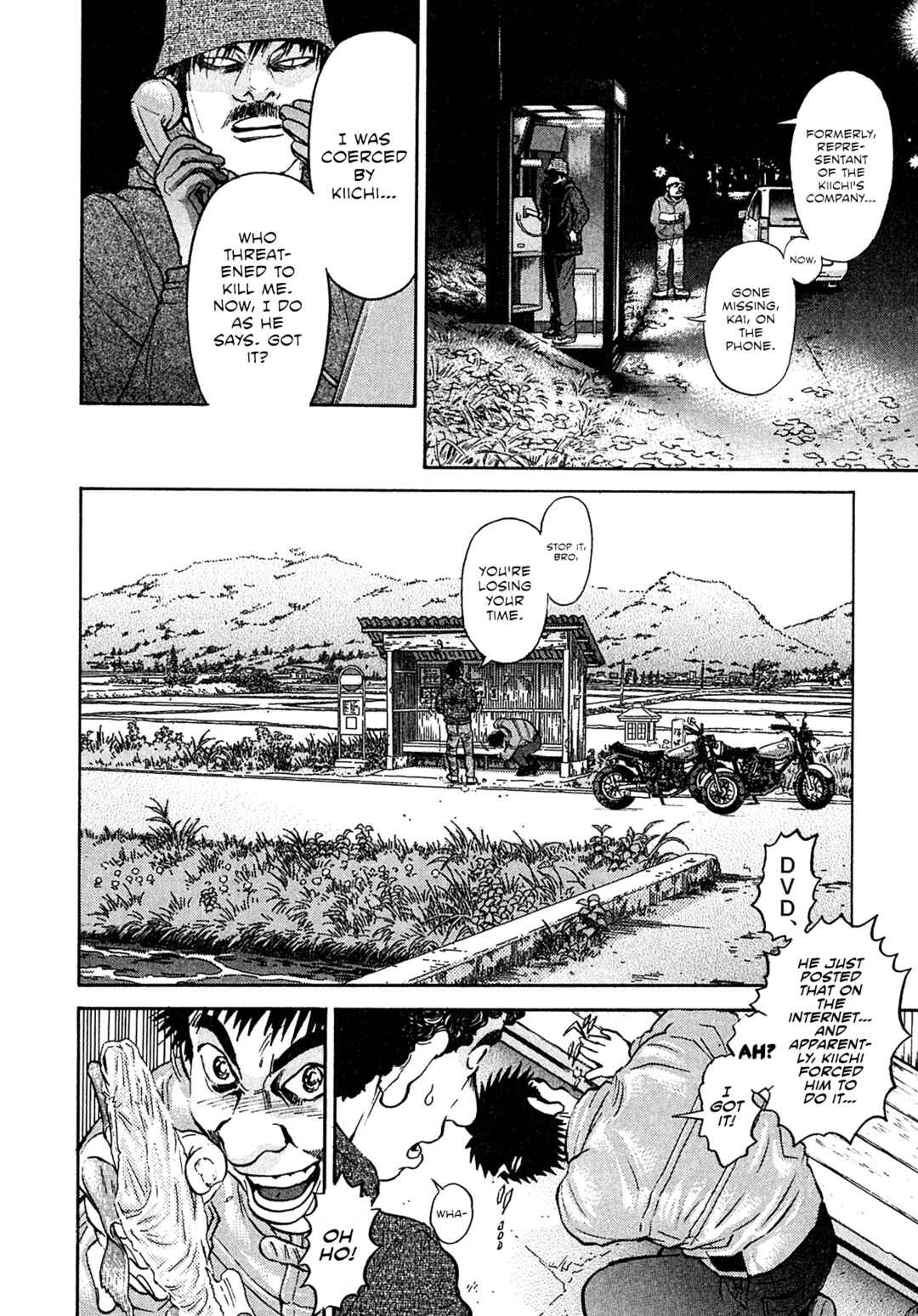 Page 14 Chapter 96 Kiichi VS